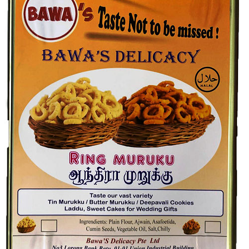 Bawas Andhra Murukku 1kg