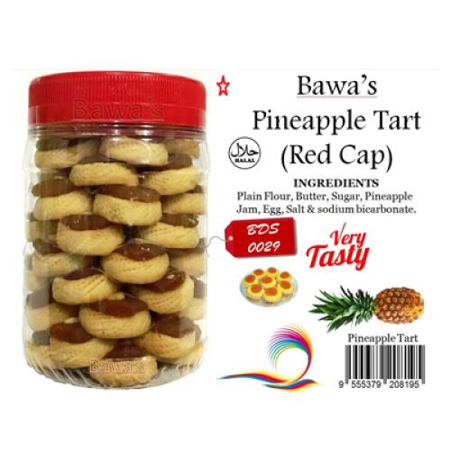 Bawas Pineapple Tart 600G