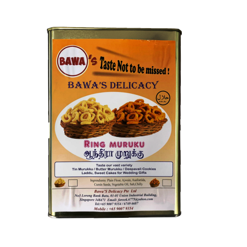 Bawa’s Ring Murukku Tin 1Kg [CTN1]