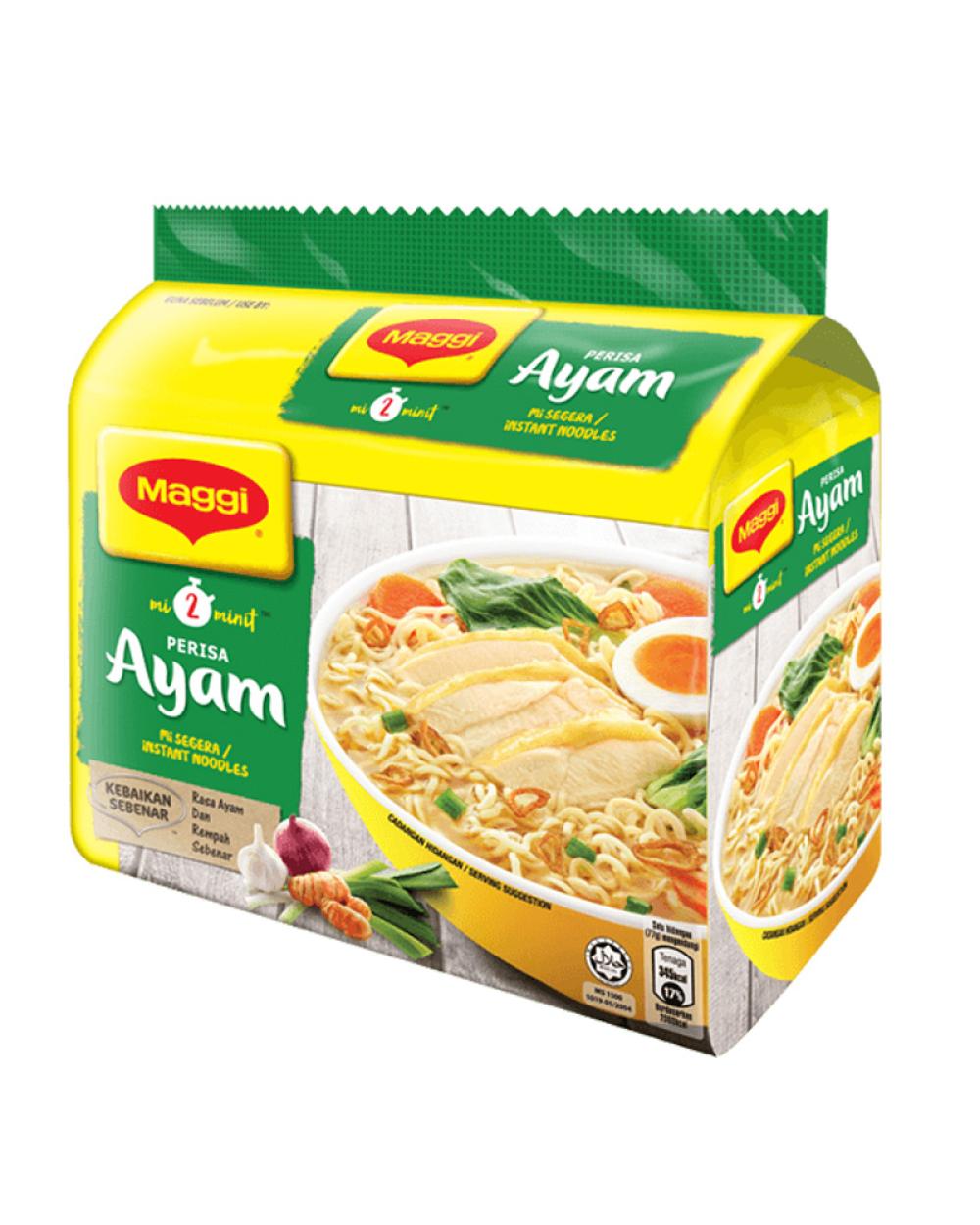 MAGGI 2-MINN AYAM (77Gx5PKT)x12BAG MY [CTN12]